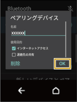 wd_screen_UG_1120.jpg